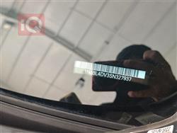 نیسان ئەلتیما